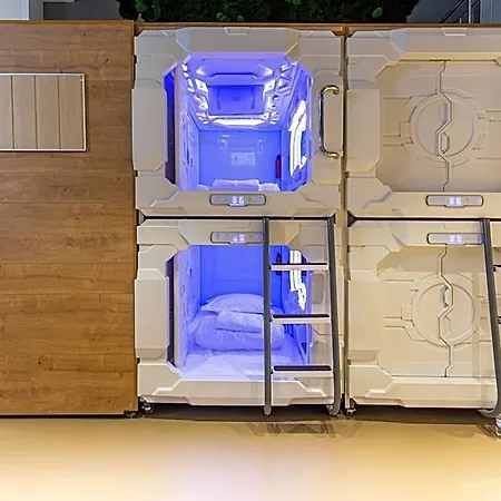 فندق-كبسولة Spacehotel كارلسروه